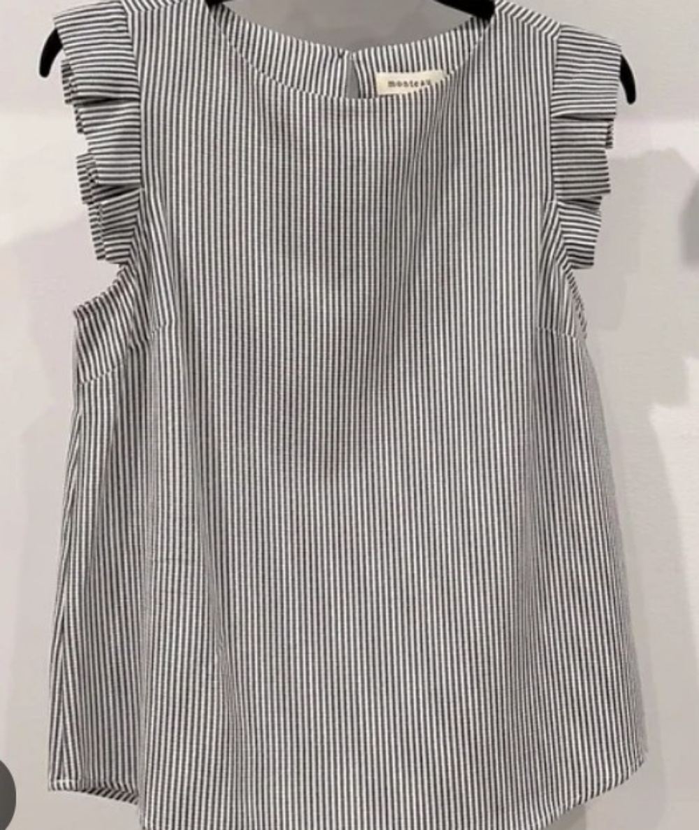 Monteau Grey and White Pinstripe Ruffle Cap Sleeve Camisole